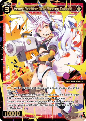 Heavy Machine Gun, Roaring Cannon (WXDi-P16-049[EN]) [Legendary DIVA]