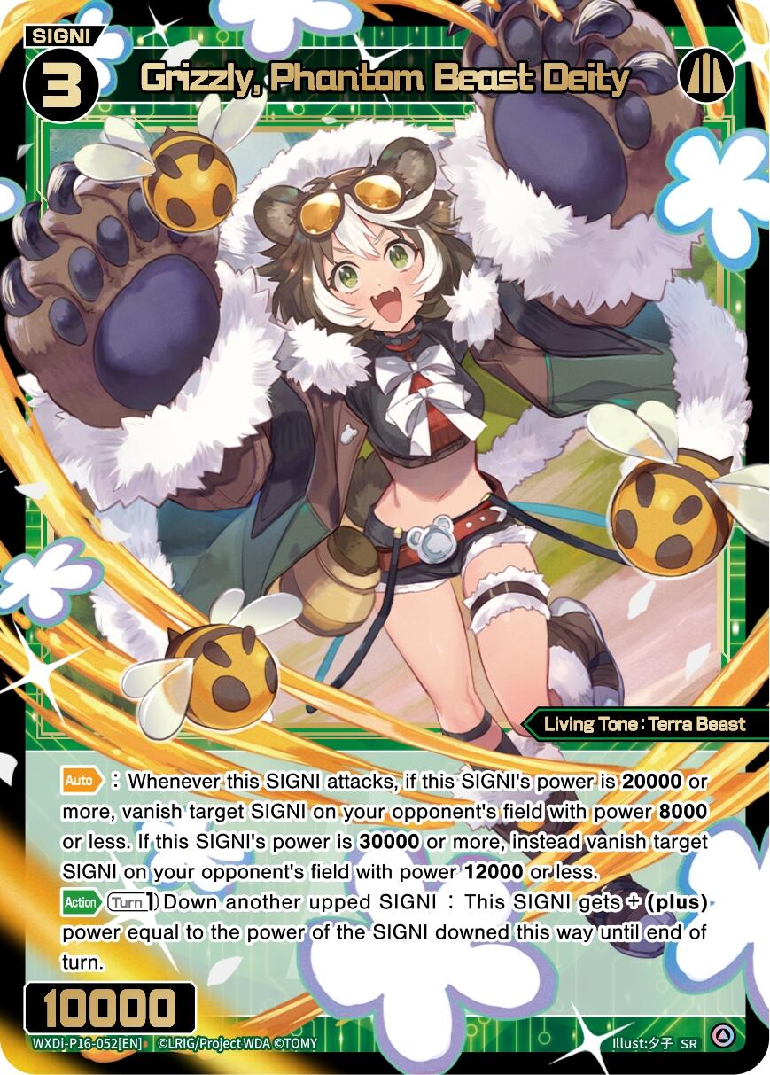 Grizzly, Phantom Beast Deity (WXDi-P16-052[EN]) [Legendary DIVA]