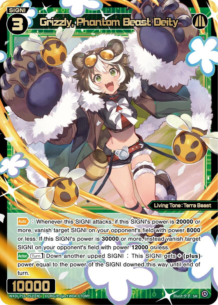 Grizzly, Phantom Beast Deity (WXDi-P16-052[EN]) [Legendary DIVA]