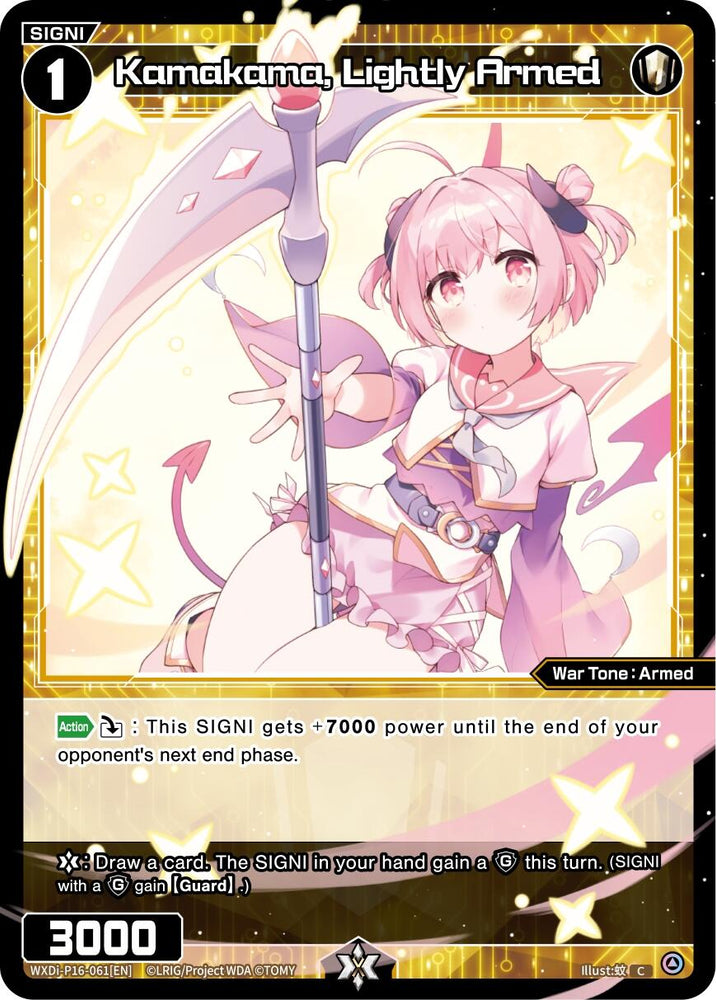 Kamakama, Lightly Armed (WXDi-P16-061[EN]) [Legendary DIVA]