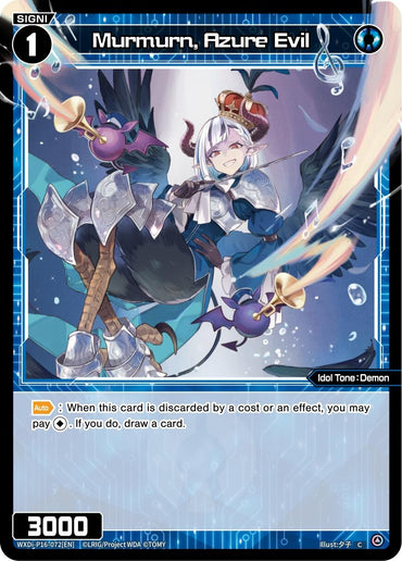 Murmurn, Azure Evil (WXDi-P16-072[EN]) [Legendary DIVA]