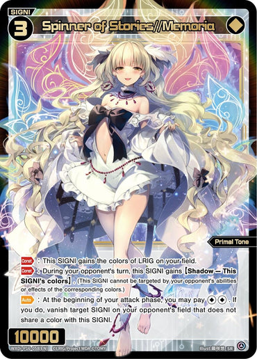 Spinner of Stories//Memoria (WXDi-P16-058[EN]) [Legendary DIVA]