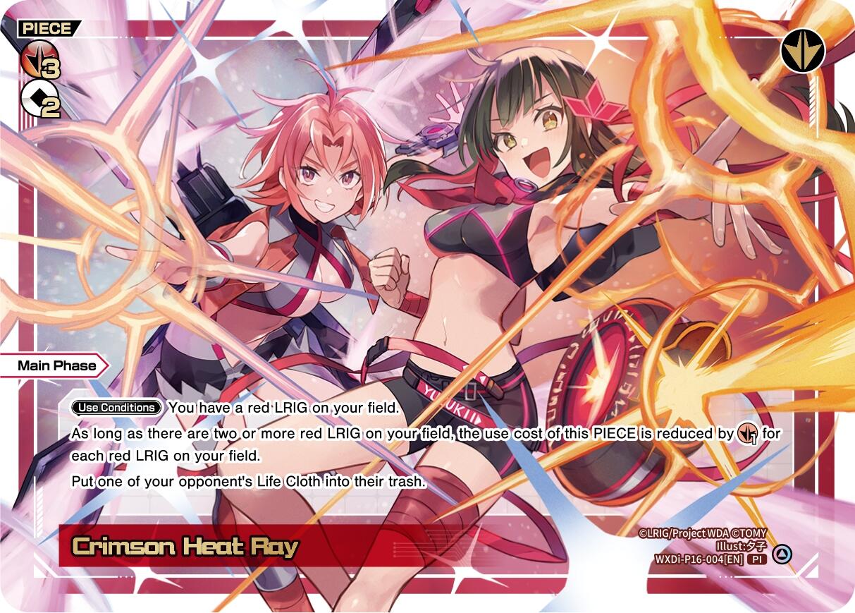 Crimson Heat Ray (WXDi-P16-004[EN]) [Legendary DIVA]