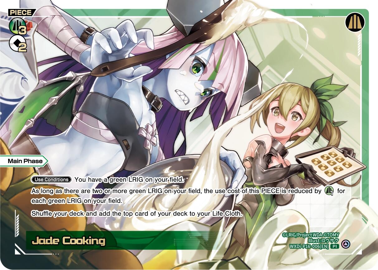 Jade Cooking (WXDi-P16-006[EN]) [Legendary DIVA]
