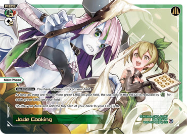 Jade Cooking (WXDi-P16-006[EN]) [Legendary DIVA]