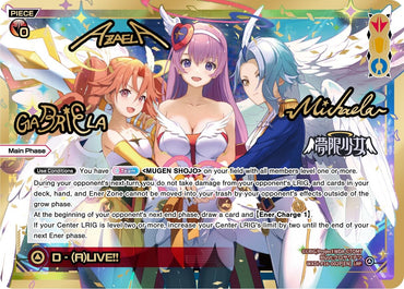 D - (A)LIVE!! (LRP) (WXDi-P16-002P[EN]) [Legendary DIVA]