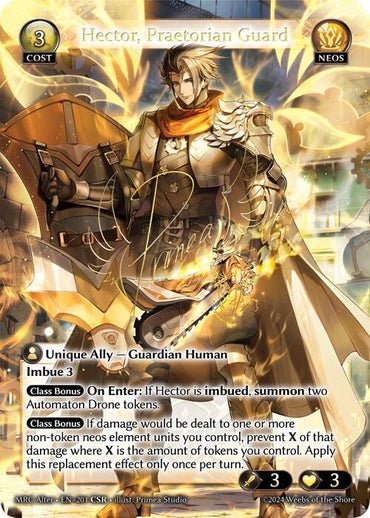 Hector, Praetorian Guard (201) [Mercurial Heart Alter Edition]