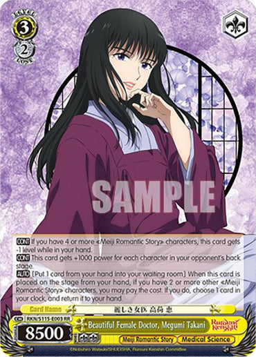Beautiful Female Doctor, Megumi Takani (RKN/S115-E003 RR) [Rurouni Kenshin]