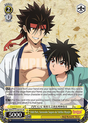 Odd Pair, Sanosuke SagaraYahiko Myojin (RKN/S115-E010S SR) [Rurouni Kenshin]