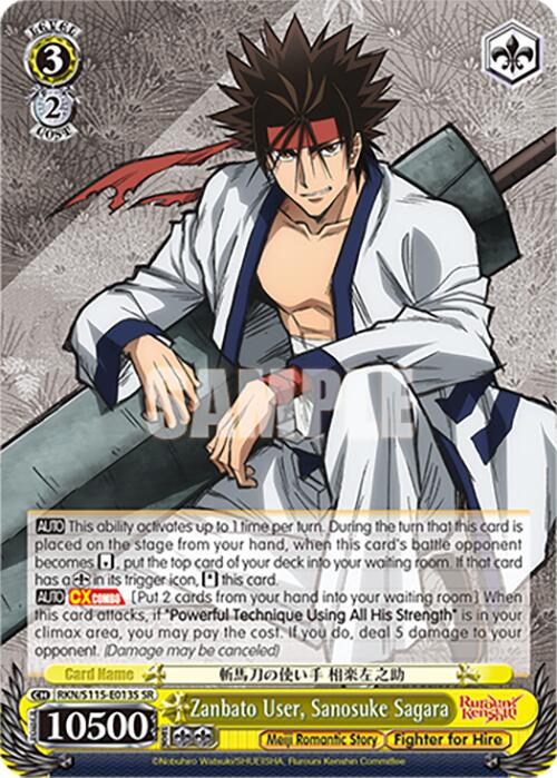 Zanbato User, Sanosuke Sagara (RKN/S115-E013S SR) [Rurouni Kenshin]