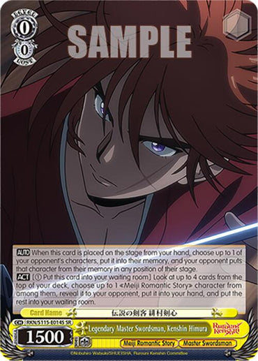Legendary Master Swordsman, Kenshin Himura (RKN/S115-E014S SR) [Rurouni Kenshin]