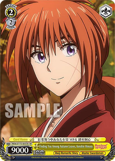 Finding You Among Autumn Leaves, Kenshin Himura (RKN/S115-E033S SR) [Rurouni Kenshin]