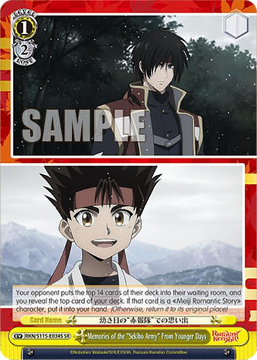 Memories of the "Sekiho Army" From Younger Days (RKN/S115-E034S SR) [Rurouni Kenshin]
