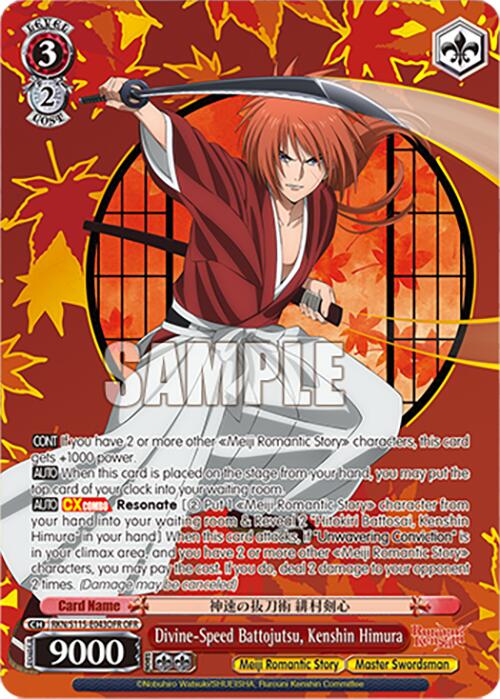 Divine-Speed Battojutsu, Kenshin Himura (RKN/S115-E043OFR OFR) [Rurouni Kenshin]