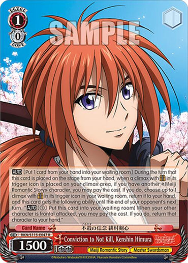 Conviction to Not Kill, Kenshin Himura (RKN/S115-E047 R) [Rurouni Kenshin]