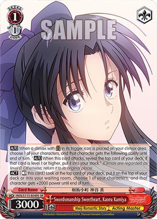 Swordsmanship Sweetheart, Kaoru Kamiya (RKN/S115-E049S SR) [Rurouni Kenshin]