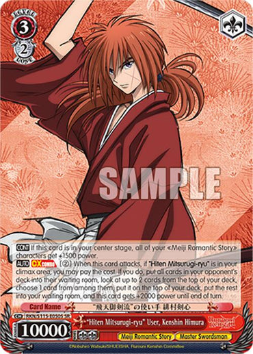 Hiten Mitsurugi-ryu User, Kenshin Himura (RKN/S115-E050S SR) [Rurouni Kenshin]