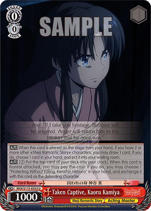 Taken Captive, Kaoru Kamiya (RKN/S115-E052 U) [Rurouni Kenshin]