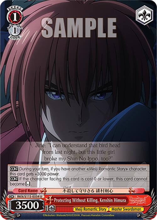 Protecting Without Killing, Kenshin Himura (RKN/S115-E054 U) [Rurouni Kenshin]