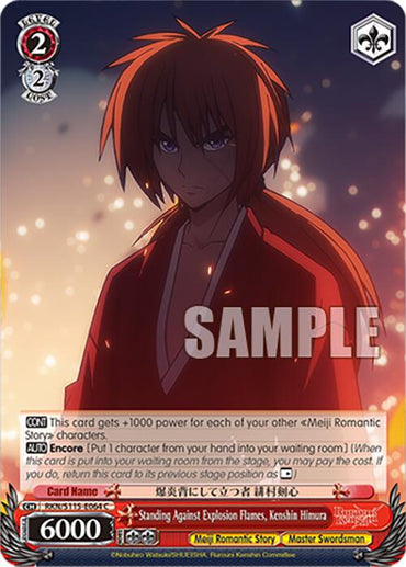 Standing Against Explosion Flames, Kenshin Himura (RKN/S115-E064 C) [Rurouni Kenshin]