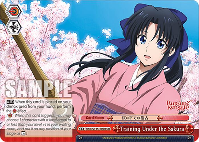 Training Under the Sakura (RKN/S115-E070 CR) [Rurouni Kenshin]