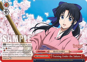 Training Under the Sakura (RKN/S115-E070 CR) [Rurouni Kenshin]