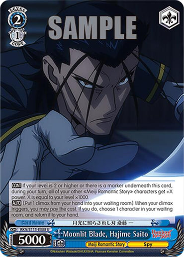 Moonlit Blade, Hajime Saito (RKN/S115-E088 U) [Rurouni Kenshin]