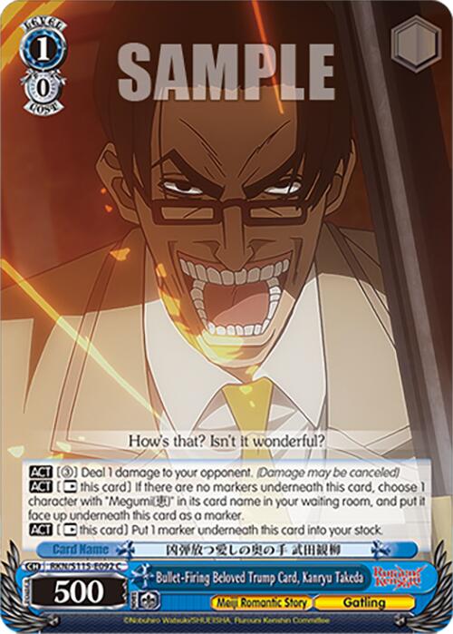 Bullet-Firing Beloved Trump Card, Kanryu Takeda (RKN/S115-E092 C) [Rurouni Kenshin]