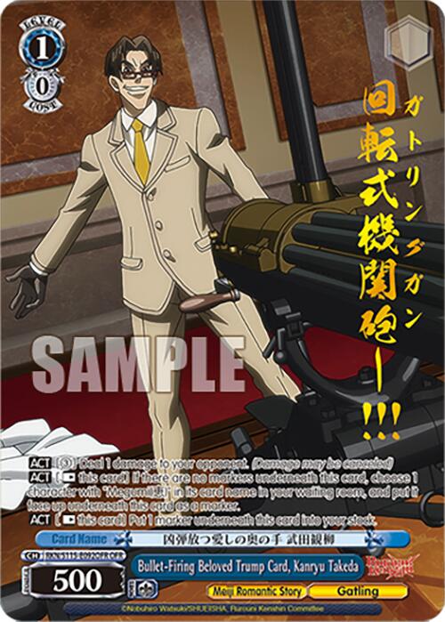 Bullet-Firing Beloved Trump Card, Kanryu Takeda (RKN/S115-E092OFR OFR) [Rurouni Kenshin]