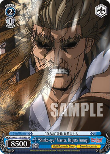 Shinko-ryu Master, Raijuta Isurugi (RKN/S115-E095S SR) [Rurouni Kenshin]