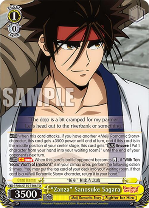 Zanza Sanosuke Sagara (RKN/S115-TE06 TD) [Rurouni Kenshin]
