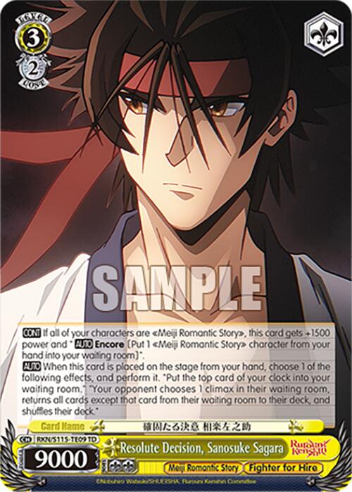 Resolute Decision, Sanosuke Sagara (RKN/S115-TE09 TD) [Rurouni Kenshin]