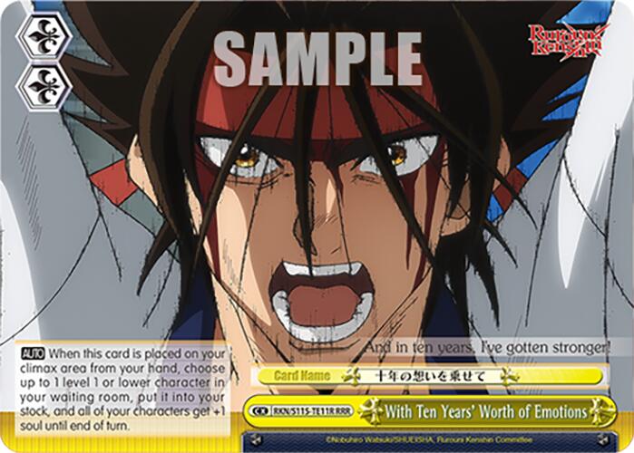 With Ten Years' Worth of Emotions (RKN/S115-TE11R RRR) [Rurouni Kenshin]