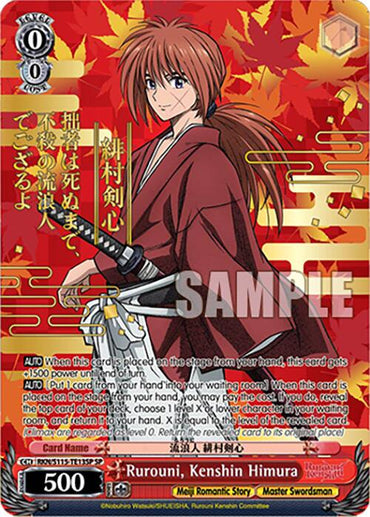 Rurouni, Kenshin Himura (RKN/S115-TE13S SR) [Rurouni Kenshin]