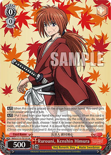 Rurouni, Kenshin Himura (RKN/S115-TE13SP SP) [Rurouni Kenshin]