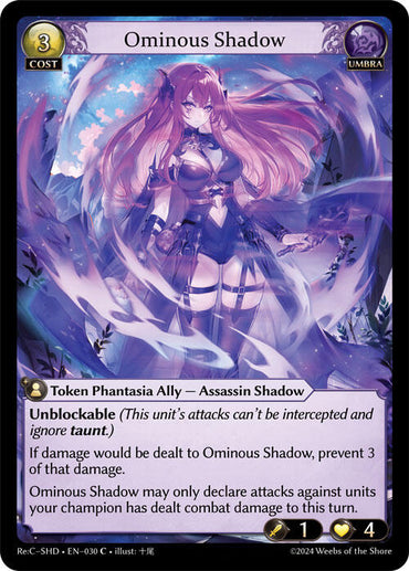 Ominous Shadow (030) [Tristan Re:Collection, Shadowdancer Lite]