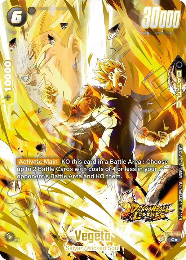 Vegeta (Bonus Pack Alternate Art) [Starter Deck: Shallot]