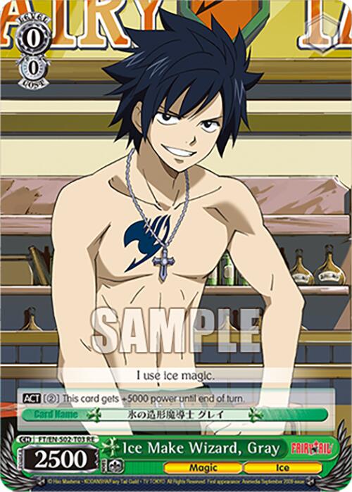 Ice Make Wizard, Gray (FT/EN-S02-T03 TD RE) [Fairy Tail Chronicle Set]