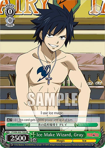 Ice Make Wizard, Gray (FT/EN-S02-T03 TD RE) [Fairy Tail Chronicle Set]