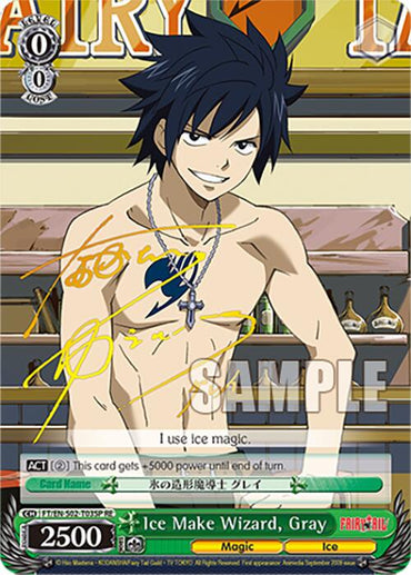 Ice Make Wizard, Gray (FT/EN-S02-T03SP SP RE) [Fairy Tail Chronicle Set]