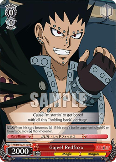 Gajeel Redfoxx (FT/EN-S02-T10 TD RE) [Fairy Tail Chronicle Set]