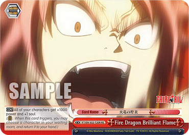 Fire Dragon Brilliant Flame (FT/EN-S02-T20R RRR RE) [Fairy Tail Chronicle Set]