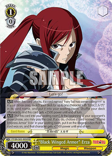 Black Winged Armor Erza (FT/EN-S02-005R RRR RE) [Fairy Tail Chronicle Set]