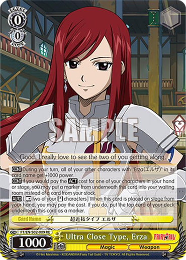Ultra Close Type, Erza (FT/EN-S02-009 U RE) [Fairy Tail Chronicle Set]