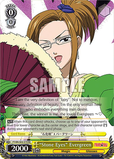 Stone Eyes Evergreen (FT/EN-S02-019 C RE) [Fairy Tail Chronicle Set]