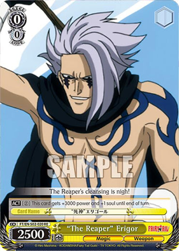 The Reaper Erigor (FT/EN-S02-020 C RE) [Fairy Tail Chronicle Set]