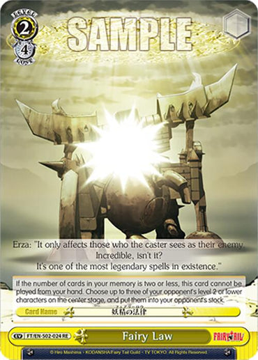 Fairy Law (FT/EN-S02-024 C RE) [Fairy Tail Chronicle Set]