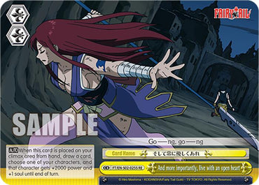 And more importantly, live with an open heart (FT/EN-S02-025S SR RE) [Fairy Tail Chronicle Set]