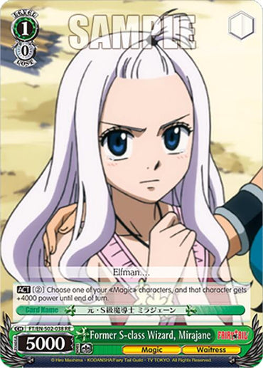 Former S-class Wizard, Mirajane (FT/EN-S02-038 U RE) [Fairy Tail Chronicle Set]