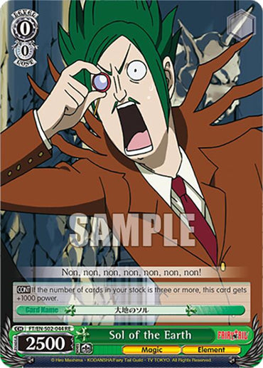 Sol of the Earth (FT/EN-S02-044 C RE) [Fairy Tail Chronicle Set]